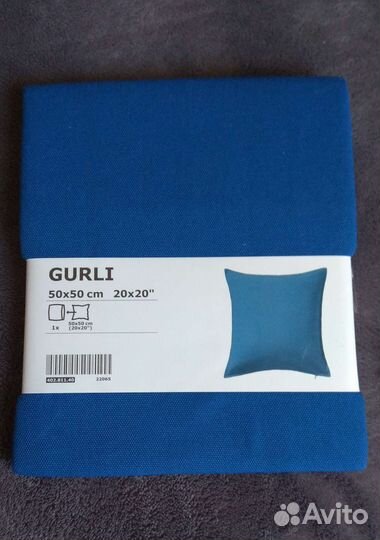 Наволочка IKEA