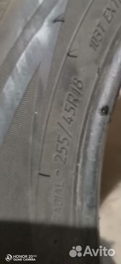 Viatti Brina 255/45 R18 103