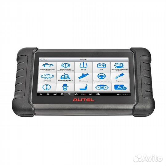 Автосканер диагностический Autel maxidas ds808bt