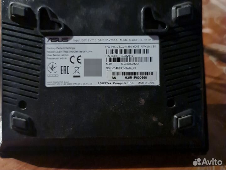 Wi fi роутер asus