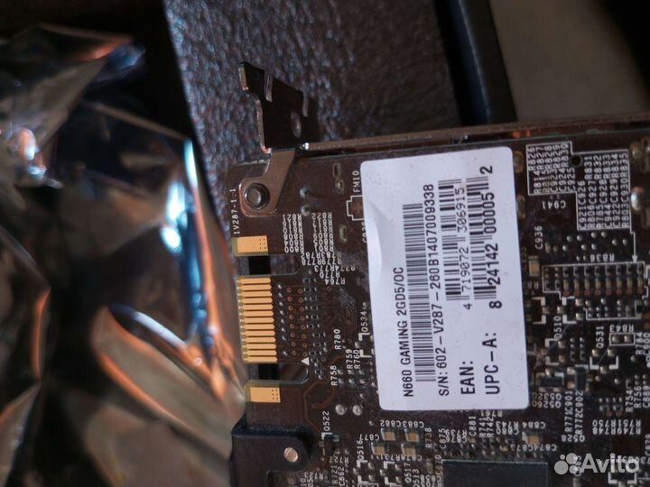 Видеокарта gtx N660 2G/D5/OC