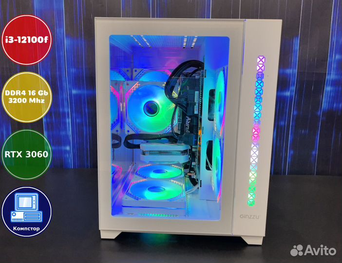 Мощный игровой i3-RTX3050-16DDR4-QRS7401865392-H610