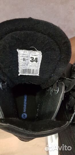 Коньки хоккейные детские 34 размер