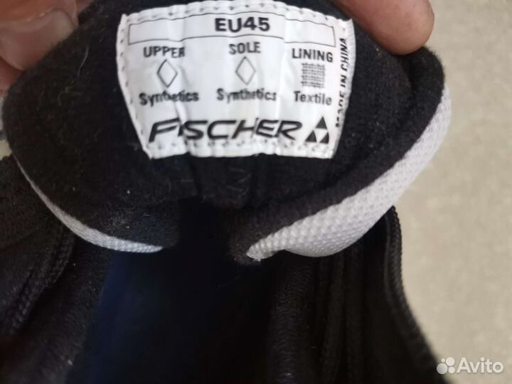 Лыжные ботинки