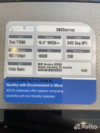 Ноутбук б/у asus