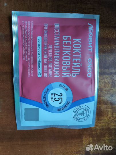 Коктейль и кисель Леовит