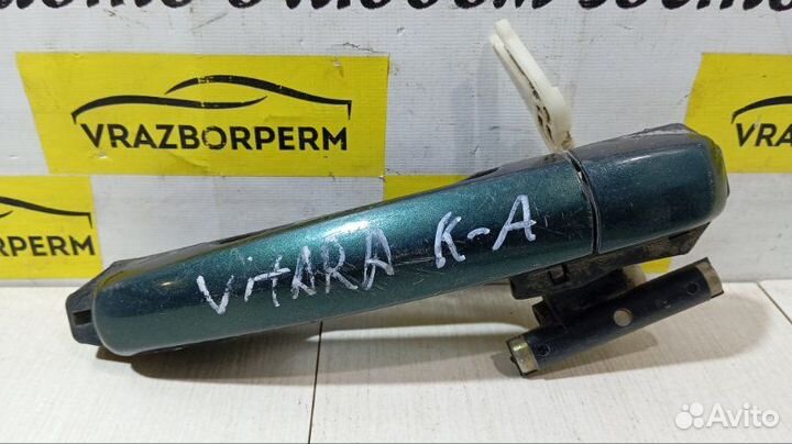 Ручка двери наружная задняя правая Suzuki Grand