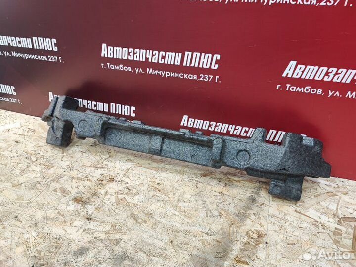 Абсорбер бампера задний Hyundai Santa Fe