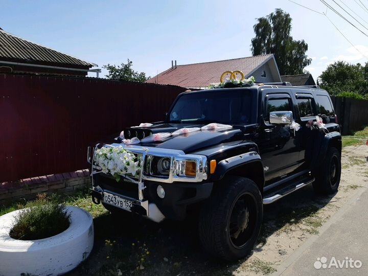 Авто на свадьбу