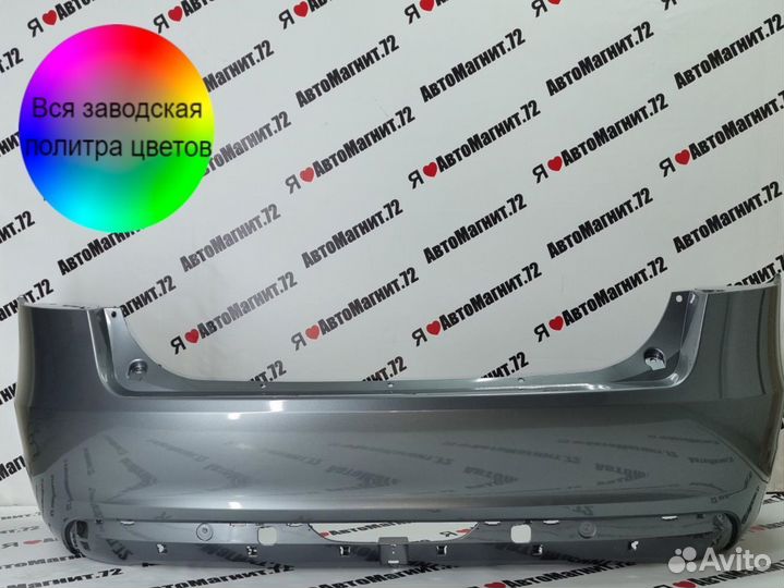 Бампер задний LADA Vesta в цвет