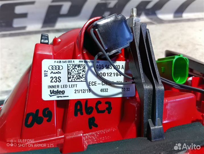 Фонарь внутренний задний левый Audi A6 C7 3.0 CGW