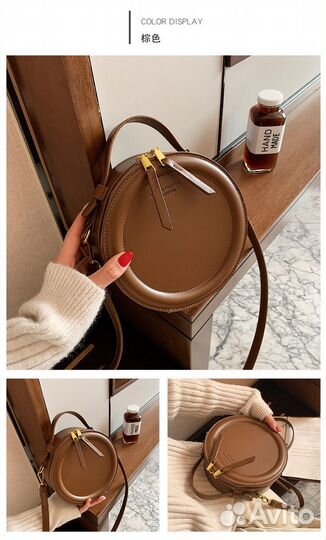 Сумка женская