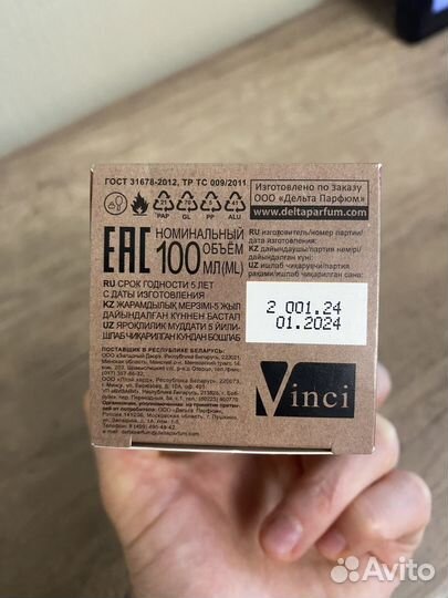 Туалетная вода женская