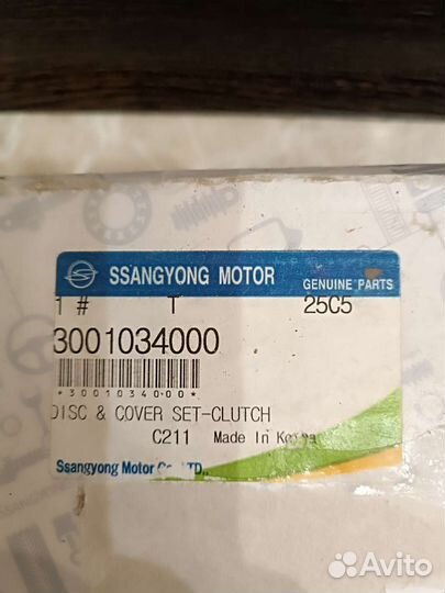 Комплект сцепления D20DTF Ssangyong Action New