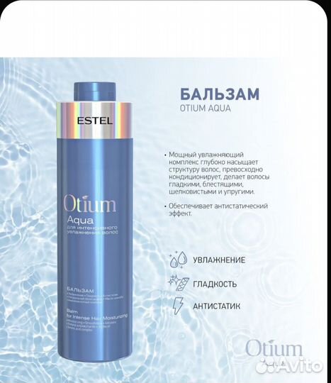 Подарочный набор для женщин