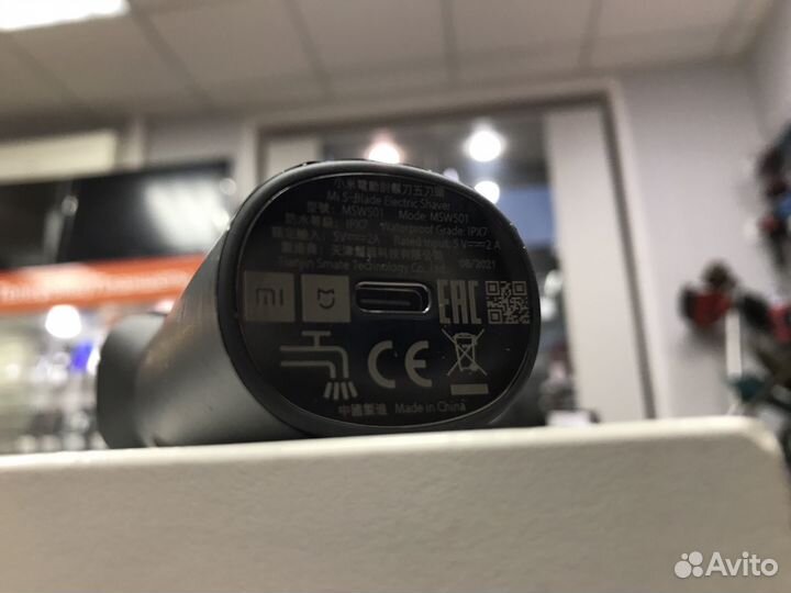 Электрическая бритва Xiaomi 5-Blade