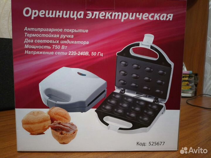 Орешница новая