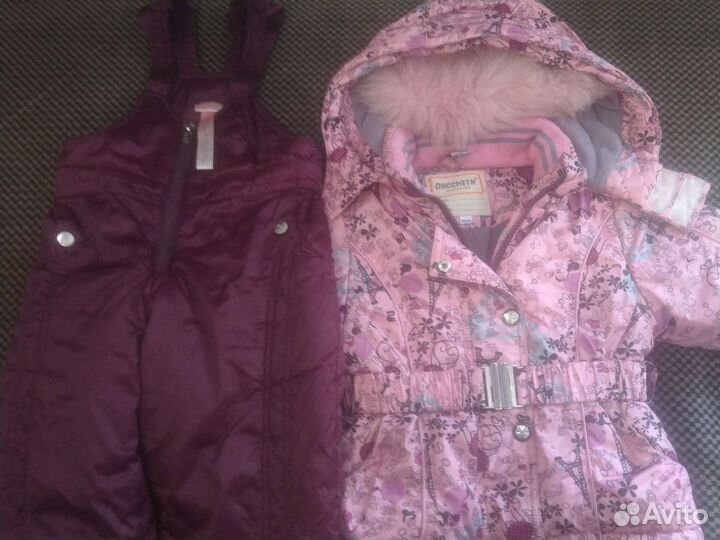 Зимний комбинезон