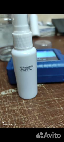 Ручной каплеструйный маркиратор мкр-2М