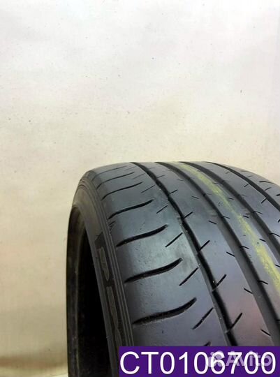 Dunlop SP Sport Maxx 050 235/40 R19 92Y