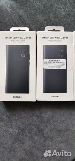 Samsung S22 ultra SMART LED View Cover