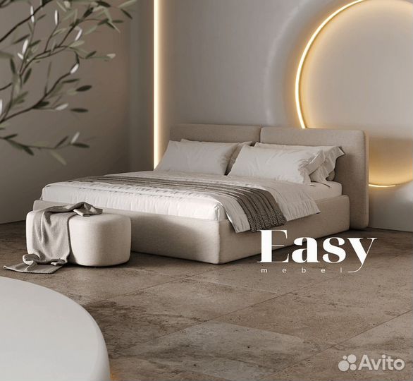 Дизайнерская кровать