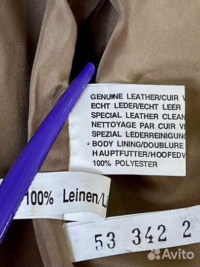 Баварский жилет, замша/лен, ог.114, винтаж