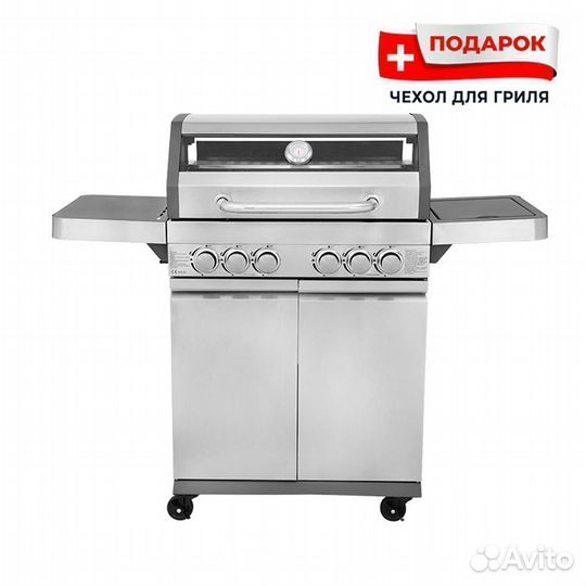 Газовый гриль Volcano bellagio Maniero 5000