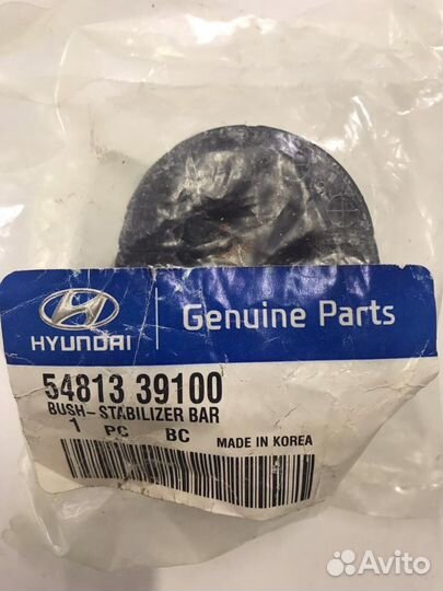 Втулка стабилизатора hyundai sonata