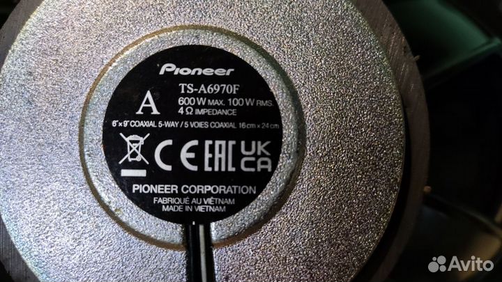 Автомобильные динамики