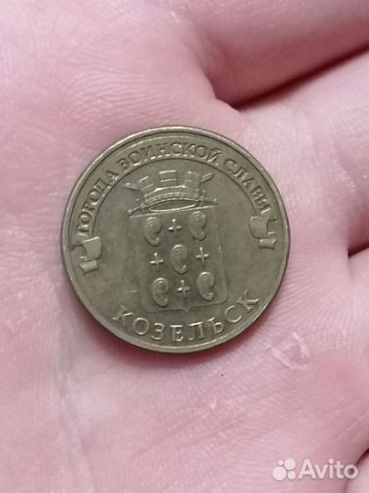 Старые монеты