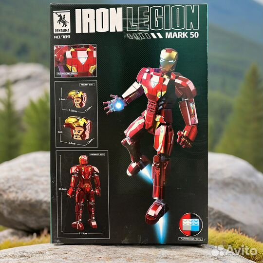 Конструктор Iron Man Железный Человек Красный/Черн