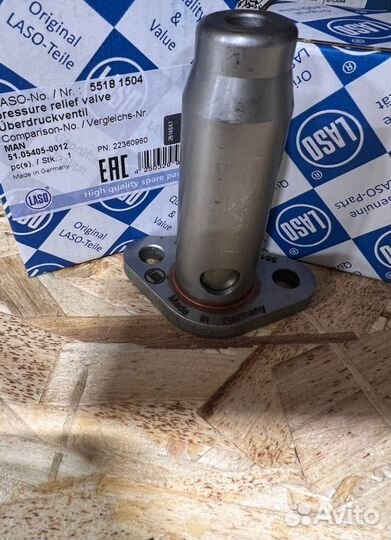 Laso Клапан редукционный масляного насоса MAN D28
