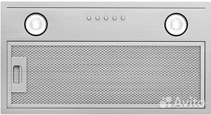 Вытяжка Konigin Flatbox Inox 50