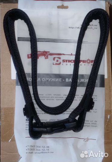 Ремень поясной тактический усиленный Stich Profi