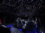Звездное небо в авто, алькантара