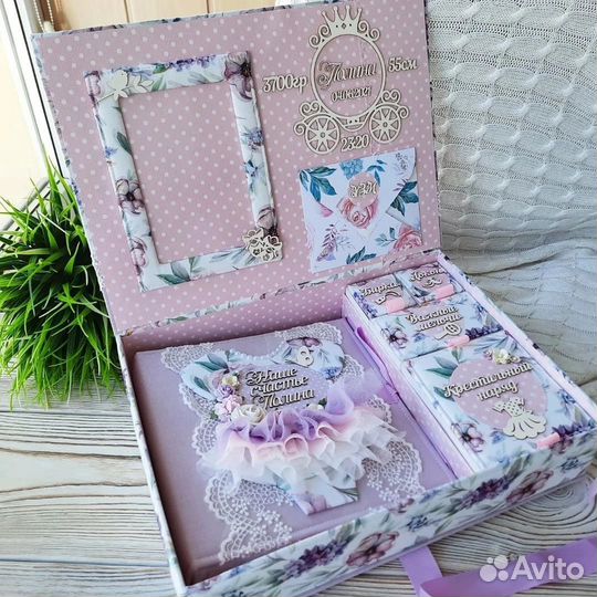 Шкатулка для девочки memory box