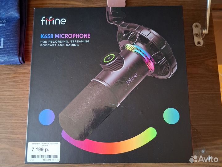 Микрофон динамический Fifine K658