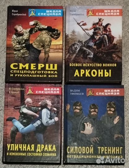 Книги из серии 