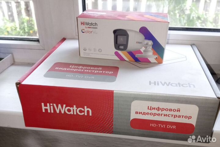 Камера видеонаблюдения уличная комплект