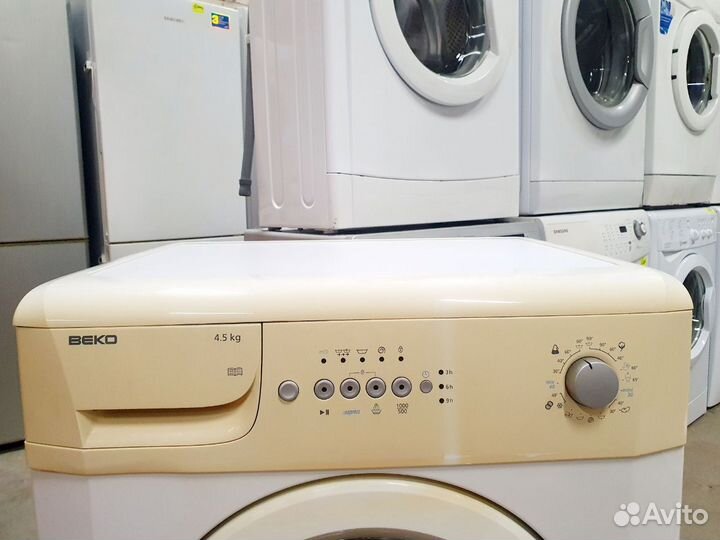 Стиральная машина Beko, доставка, гарантия