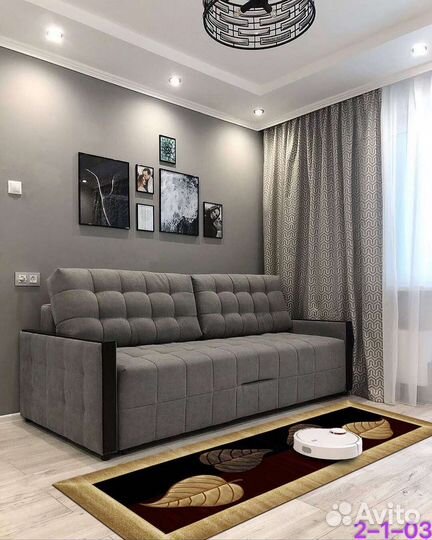 Коврик безворсовый