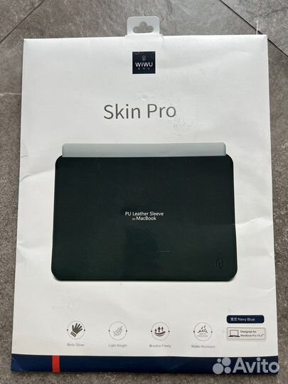 Кожаный чехол Wiwu skin pro macbook 15,4