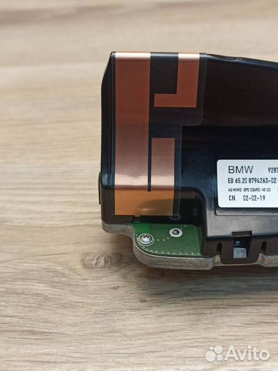 Антенна на крыше BMW X3 G01 2018 65208794263