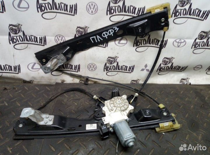 Стеклоподъемник передний левый Ford Focus 3