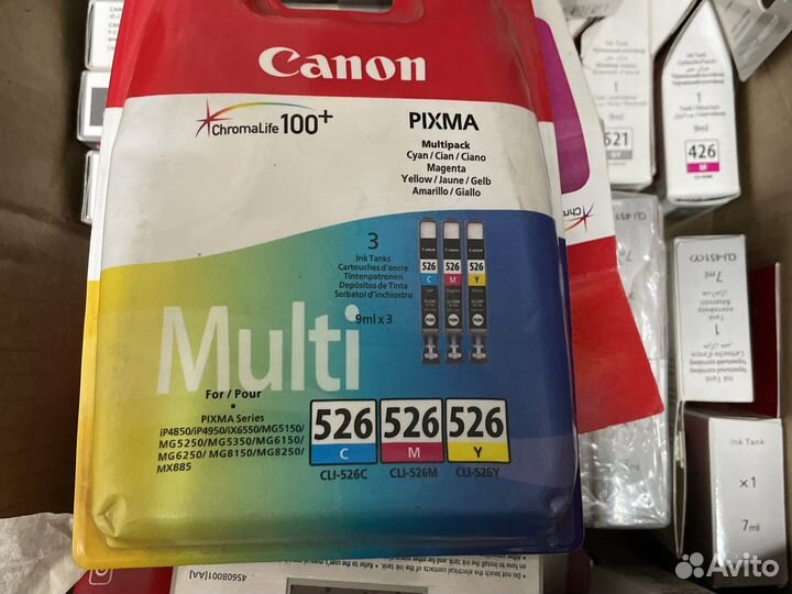 Оригинальные струйные картриджи Canon