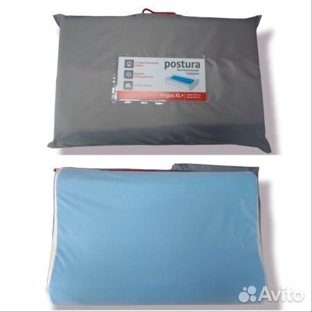 Подушка Termogel XL+ (Frigus XL+) Postura