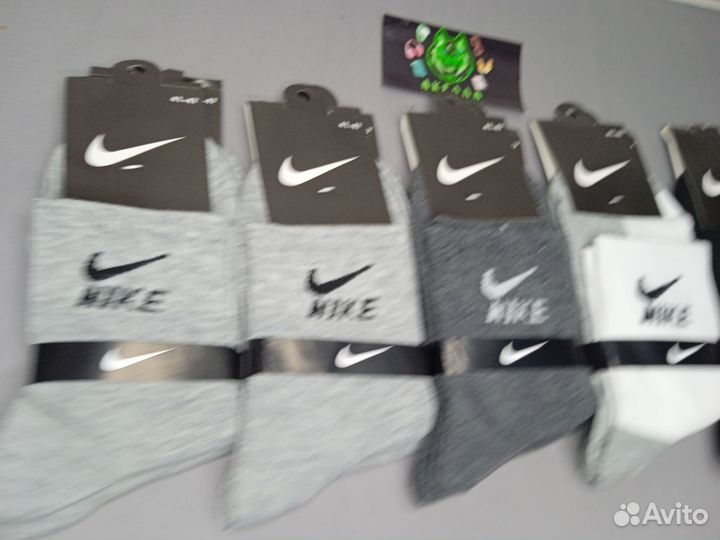 Носки Оптом