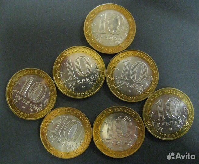 Юбилейные монеты биметалл