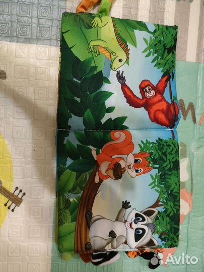 Шуршащая книжка для малышей